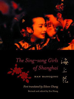 cover image of The Sing-song Girls of Shanghai